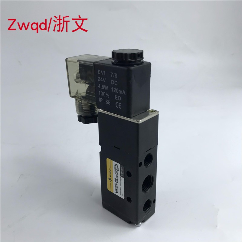Solenoid valve V5221-08 EMC V5221-06 AC220V DC24V two-position five-way reversing valve