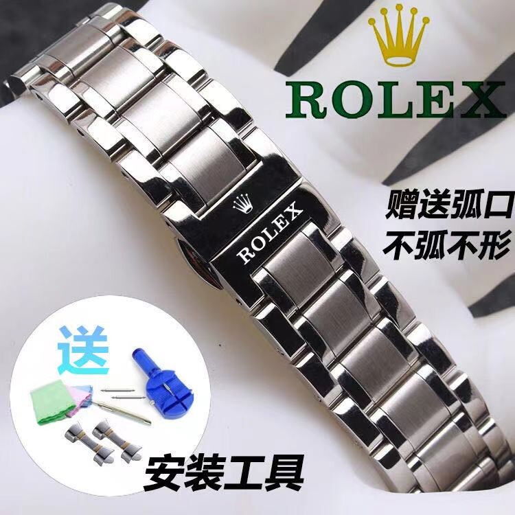 Rolex Watch Strap Steel Band Stainless Steel Butterfly Clasp Daytona Green Black Submariner Yacht Original Accessories Rolex Rolex Watch Strap Steel Band Stainless Steel Butterfly Clasp Daytona Green Black Submariner Yacht Original Accessories Rolex