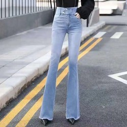 High-waisted jeans for women, micro-flared retro denim trousers, Korean style slimming plus size women's stretch pants