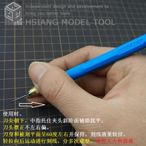 Box push knife HZT model push knife high up mill carbide carbide push knife set