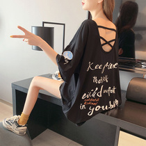 Movanu Korean version Joker large size long thin T-shirt female 2021 summer new women Net red loose coat