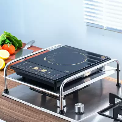 Stainless steel induction cooker rack bracket kitchen rice cooker stove storage rack gas stove cover