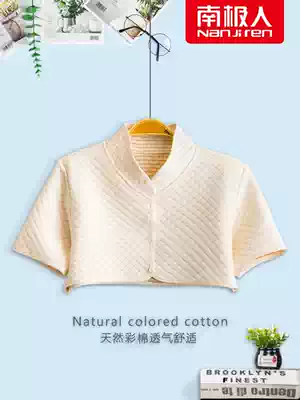 Shoulder protection, cervical vertebra, autumn and winter months, sleeping warm, shoulder shawl, women's cotton shoulder protection maternal middle-aged and elderly cold