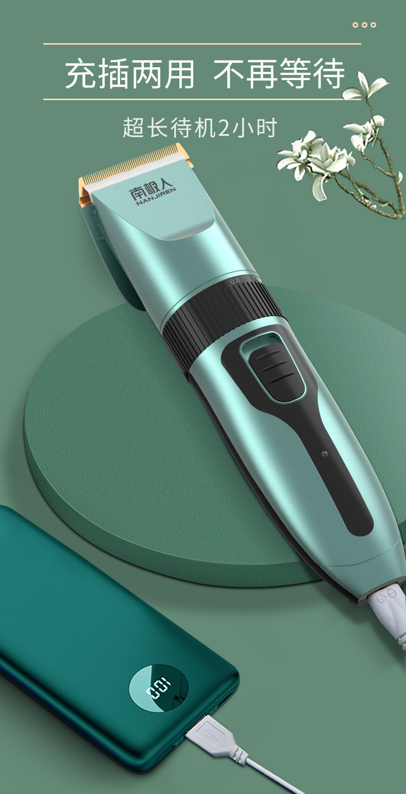 Детали страница 7.jpg