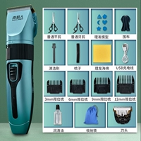 Синяя упаковка ④+сумка для забора+два общих пореза+головка ножа [60%выбора человека]