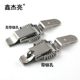 304 stainless steel hook buckle box buckle aviation box lock tool box buckle bag V snap spring