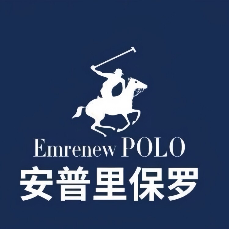 安普里保罗
