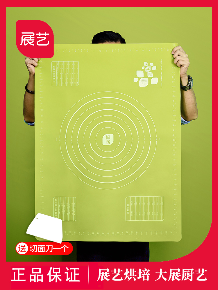 Exhibition Art Large Number of Thickened Silicone Knead Mat Wrap Subwater Dumplings Noodles Rolling Mat Case Board Baking Tool