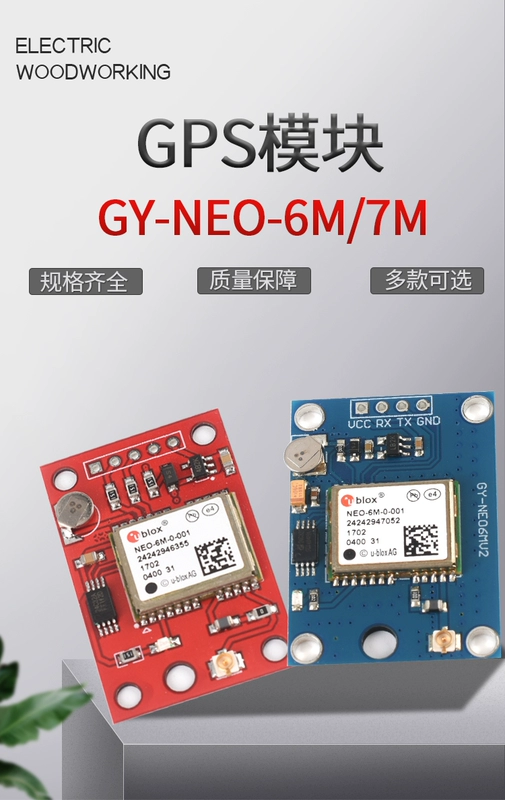 Mô-đun GPS NEO-6M/NEO-7M vệ tinh tương thích với vi điều khiển 51 Module định vị gps Module định vị gps