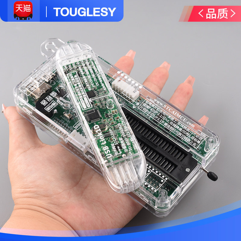 Stc Downloader Microcontroller U8W Mini Programmer Burner Offline/Online Download