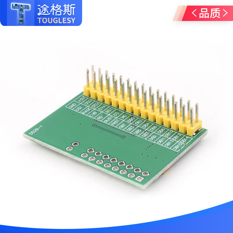 Ad7606 Data Acquisition Module 16-Bit Adc 8-Channel Synchronous Sampling Frequency 200Khz High-Precision Chip