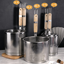 Spicy Hot Pink Fence Stainless Steel Leaking Spoon filter Scoop Spoon Cooking deepen Noodle Blanching the Vegetable Basket Leak of the Leaking Mesh Food Grade