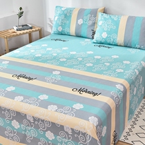 Old coarse cloth bed linen Summer linen canvas Old coarse cloth pure cotton 100 All cotton numb cool mat High end Tthick hemp cloth