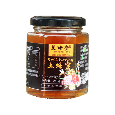 兰蜂堂天然土蜂蜜农家纯正结晶土蜂蜜