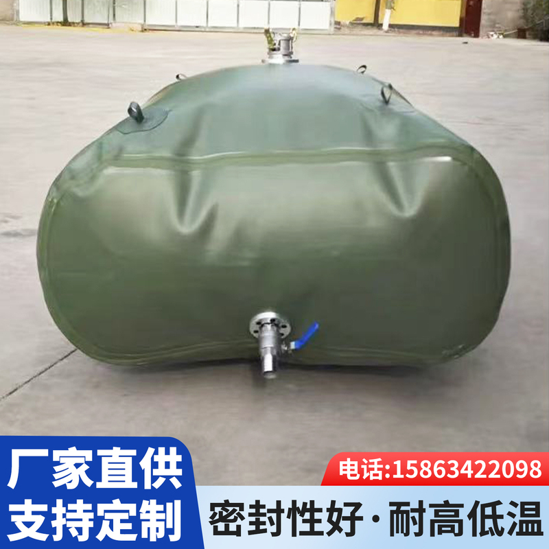 Soft Oil Bag Transportation Convenient Large Tpu Foldableable Motorcycle Gasoline Diesel Transformer Car Oil Bag Soft Oil Bag Transportation Convenient Large Tpu Foldableable Motorcycle Gasoline Diesel Transformer Car Oil Bag