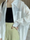 Tencel Sun Protection Shirt for Women, Summer Thin Style, Outerwear with Straps, French Style Top, Lazy Style, Slightly Sheer Shirt, Cardigan Jacket, Fairy Style
