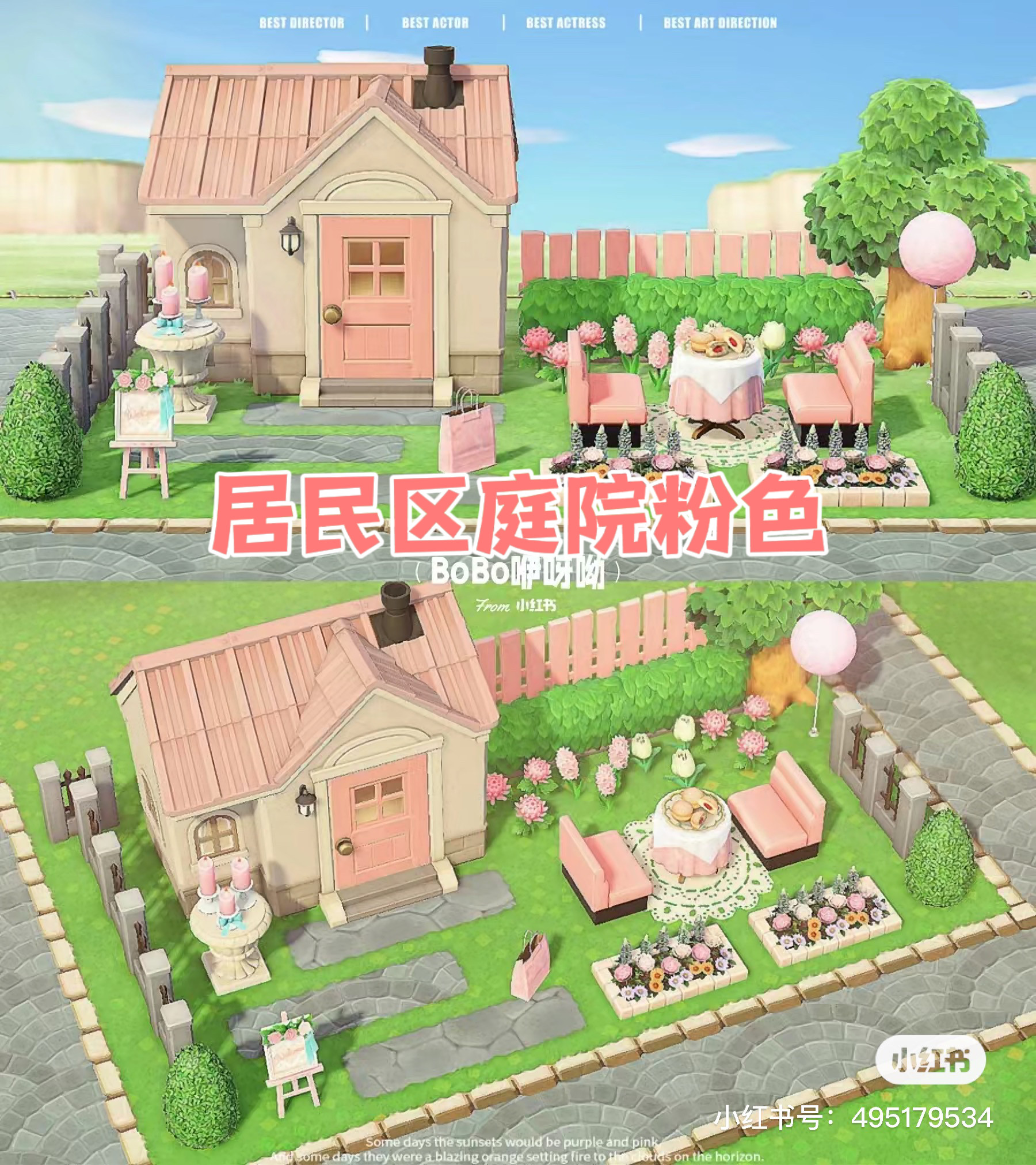 Animal crossing: new horizons island design outdoor animal habitat  courtyard pink with outfit 2.0  a dreamy,
