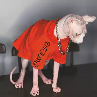 Customized hairless cat clothes Devensinx clothes cotton casual top Tide brand thin model