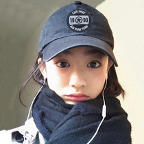 Hat female net red Korean version of the wild face small baseball cap spring and autumn leisure soft top cap male tide brand ins