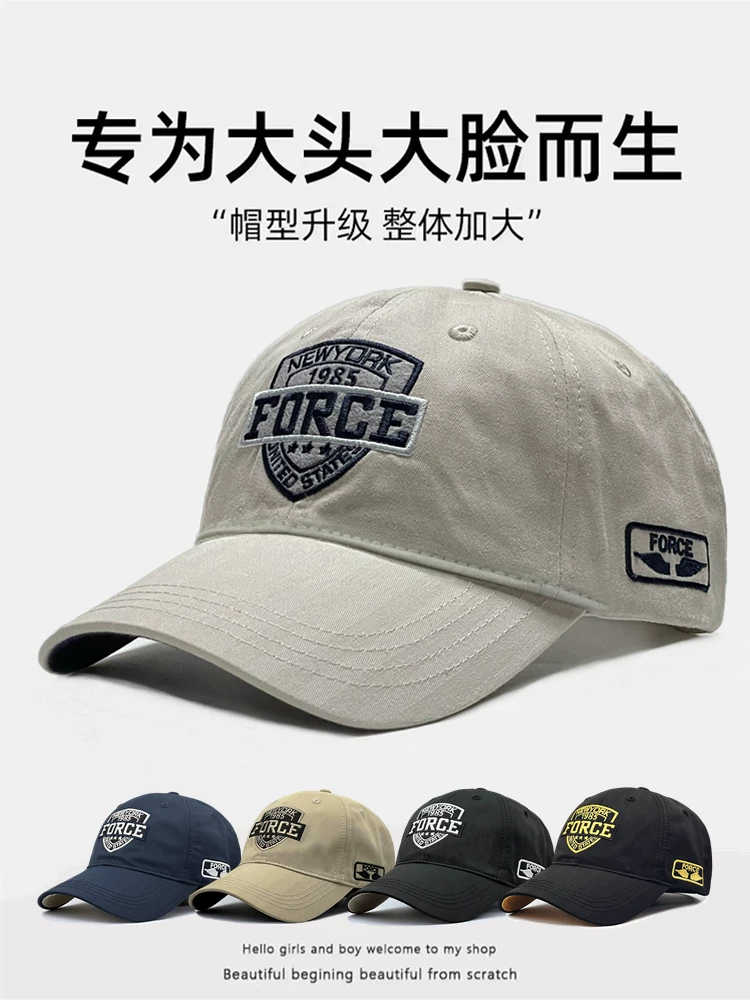 Men's summer hat, travel baseball cap