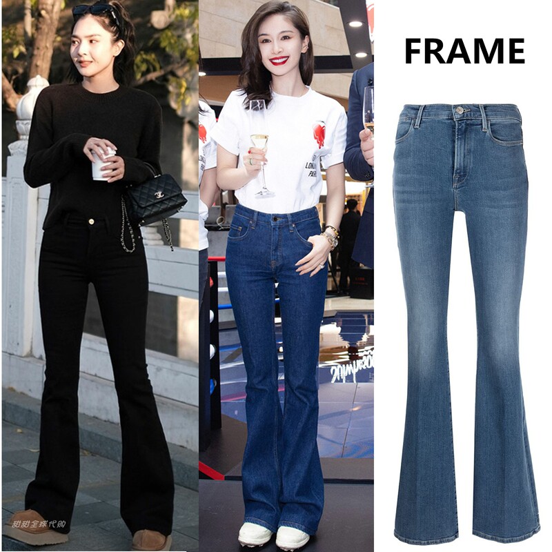 In Stock Frame Denim Vintage Washed Slim Fit High-Waisted Stretchy Flared Denim Pants That Make Legs Look Longer In Stock Frame Denim Vintage Washed Slim Fit High-Waisted Stretchy Flared Denim Pants That Make Legs Look Longer