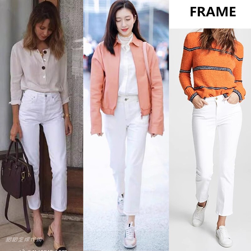 American Frame Denim, Same Style as Actress Jiang Shuying, High-Waisted Pure White Cropped Straight-Leg Jeans for Women