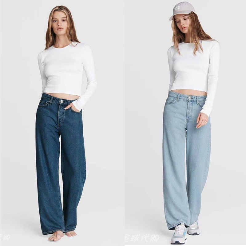 American Rag & Bone High-Waisted Straight-Leg Slimming Dad-Style Floor-Length Wide-Leg Jeans for Women, Loose Casual Pants for Women