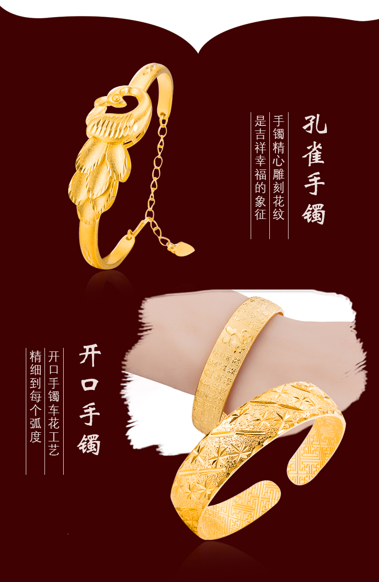 Việt Nam Shajin Peacock Push Pull Bracelet Phụ nữ mạ 24k Mô phỏng Vàng Wild Fashion Vòng đeo tay cưới Euro Coin Trang sức vòng tay dw chính hãng