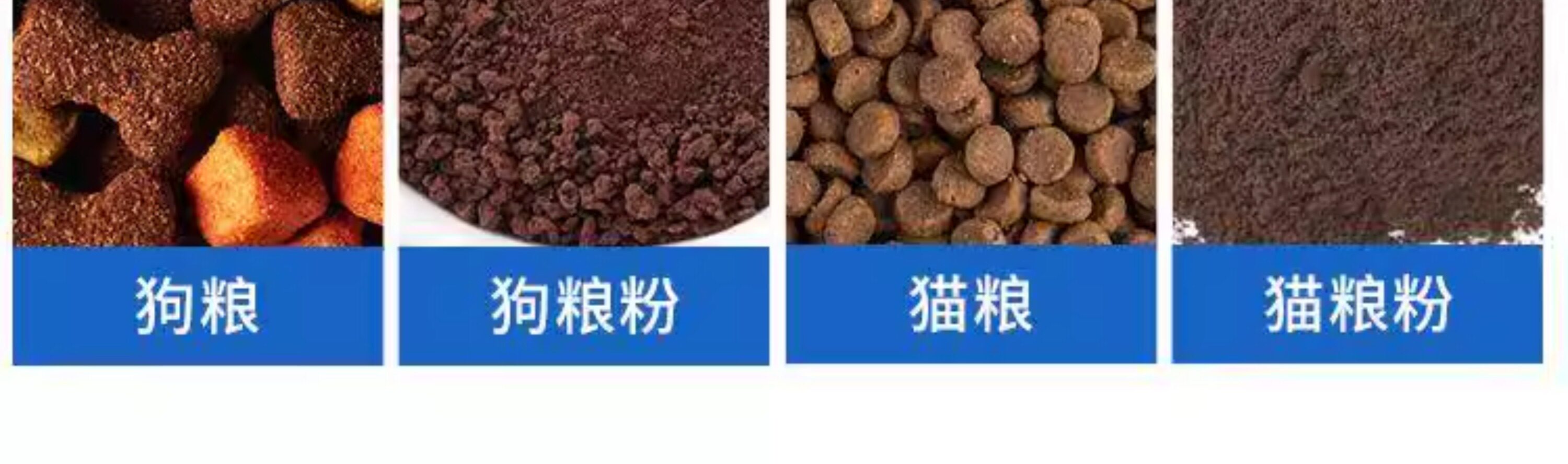 Шлифовальный станок 20型中药磨粉机五谷艾草艾叶粉碎机饲料杂粮打粉机玉米粉碎