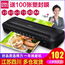 Able a4 Plastic Seal Machine Home Office Over Plastic Machine 6 Inch Photo Over Glue Machine Mini Photo Heat Mounting Laminator