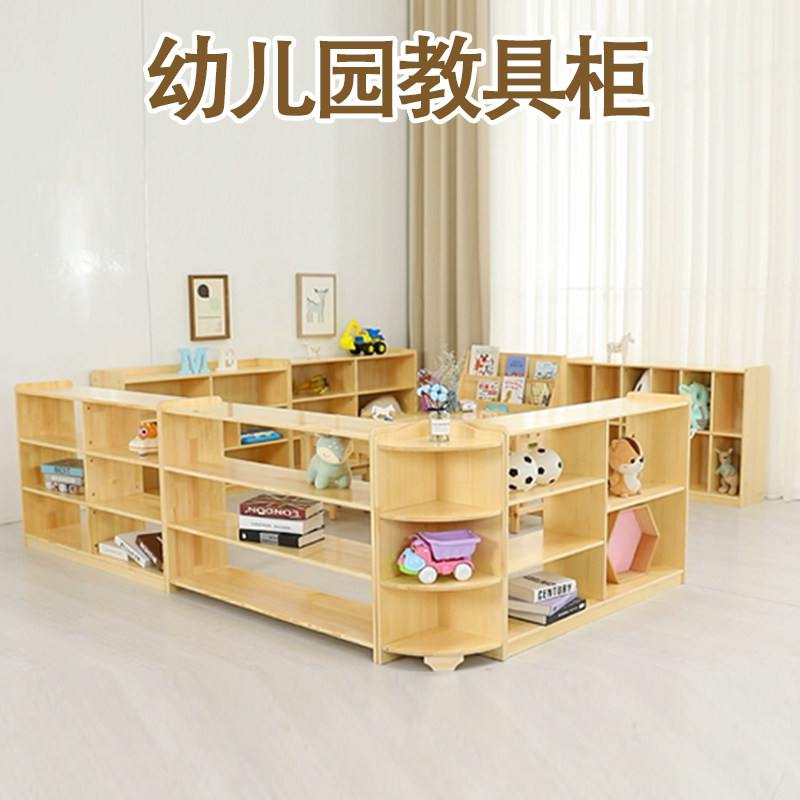 Kindergarten cabinet locker combination multi-layer Montessori teaching aid area corner cabinet school bag cabinet solid wood towel cup shelf