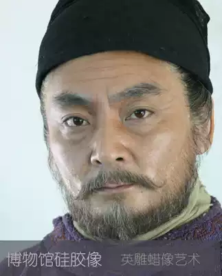 Ultra-realistic wax sculpture silicone Image simulation Museum one to one ancient figure wax figure and other proportions customized