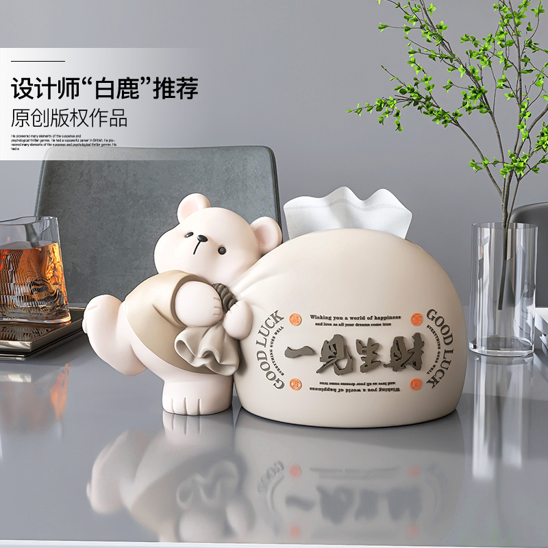 Creative Cream Wind Bear Prospectus Box Living Room Upscale Light Lavish Paper Box Home Tea Table Wine Cabinet Napkins Box-Taobao
