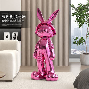 Electroplated big rabbit floor-standing ornaments for living room sofa tv cabinet decoration light luxury fashion crafts housewarming gift
