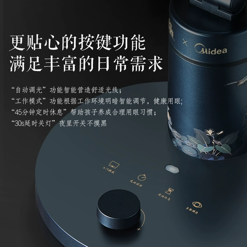 Светодиодная настольная лампа для рабочего стола для спальни, защита глаз