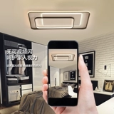 Комбинированный современный и минималистичный светодиодный потолочный светильник для гостиной, коллекция 2021