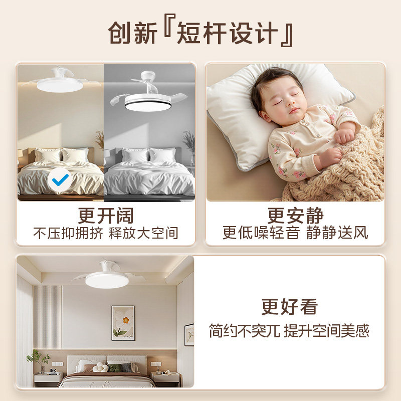 美的吊扇灯的价格表是怎样的？