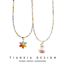 Korean Childrens Necklace Rainbow Flower Swan Butterfly Beaded Necklace Girls Millet Bead Necklace Dopamine Girls