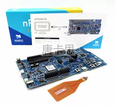 nRF52840-DK Spot Kit DK pca10056 Bluetooth 5 Bluetooth Development Board Nordic