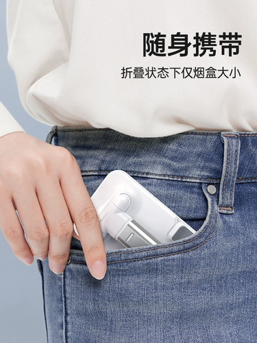 Универсальная складная обучающая милая трубка с зарядкой для кровати, коллекция 2021