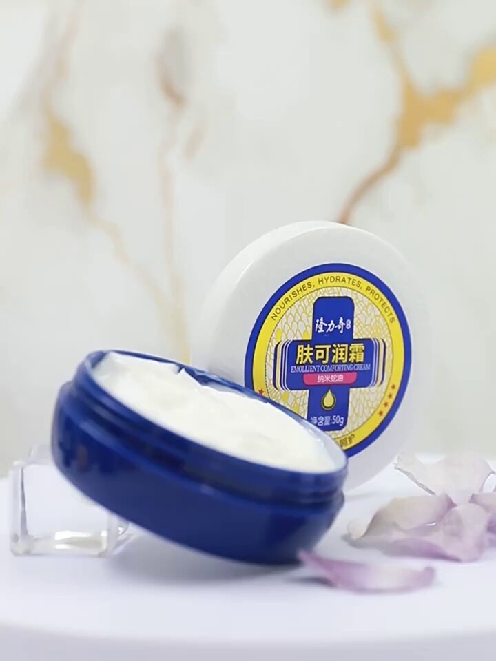 当肌肤渴望温柔的凝视：隆力奇肤可润霜带来的疗愈哲学_护手霜_淘宝美妆网