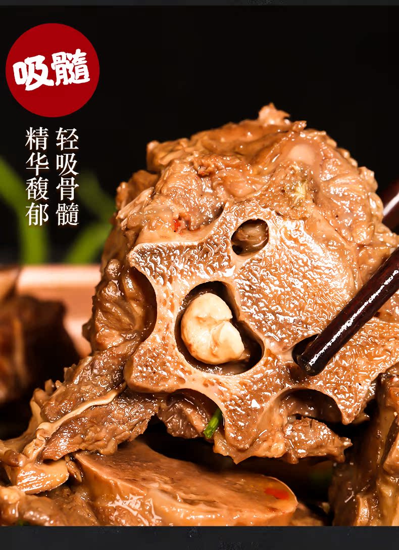 线下门店同款 老诚一锅 羊蝎子速食火锅礼盒 1kg*2盒 图6