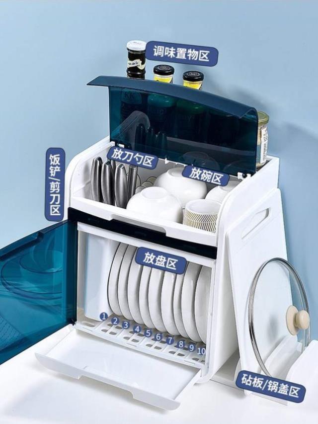 Cupboard pull basket drawer type bowl rack with lid water filter bowl basket anti-cockroach drain rack chopsticks knife holder combination