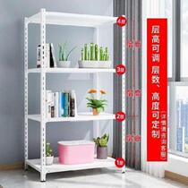 Home Warehouse Shop Rack Cabinet Multilayer In-home Shelving Shelf Commercial Assembly White Iron Racks Indoor Iron Art