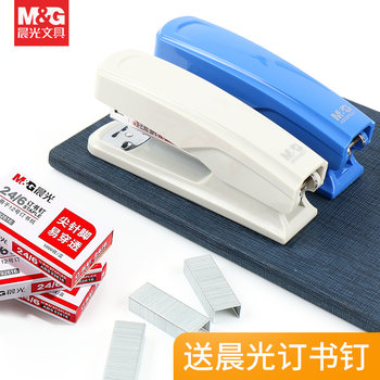 Chenguang stapler labor-saving stapler, order on 24/6