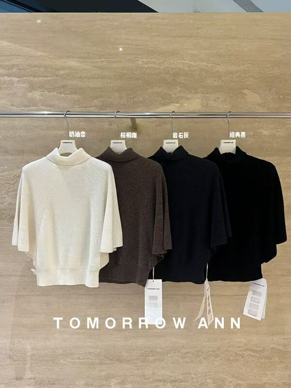 Tomorrow Ann Thirteen Lines Elegant High-Neck Cape-Style Batwing Sleeve Sweater Knit Top 13129