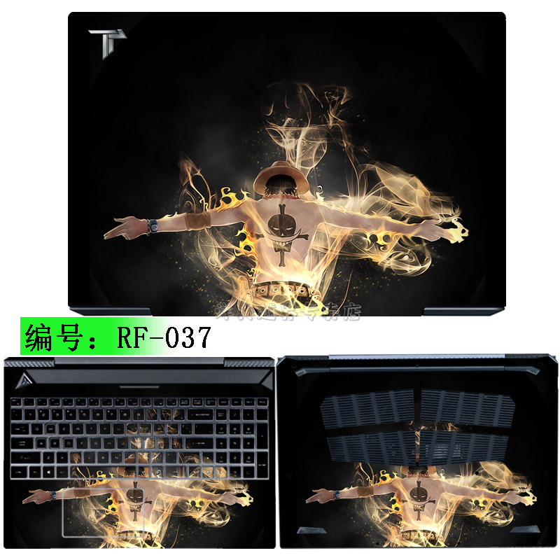 Thunder God 911MasterBook Pen Electric Housing Crash Strip Paper 15 6 Inch Computer Full Body Cling Film