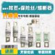 Zhidou New Energy d2 high voltage fuse accessories