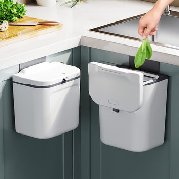 Kitchen supplies household items, cabinet wall-mounted trash cans, daily storage storage racks, home products, various