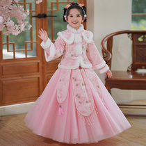 Girls winter clothing Hanfu plus velvet Chinese style childrens New Years clothing little girls Tang suit 2024 new New Years clothing ancient costume